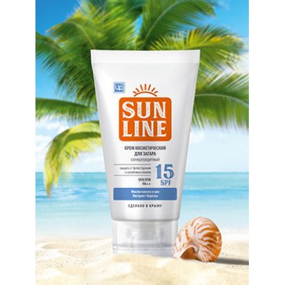 Крем косметический Suniline для загара солнцезащитный SPF15. 140г.